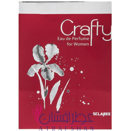 Crafty-اسکلاره کرافتی