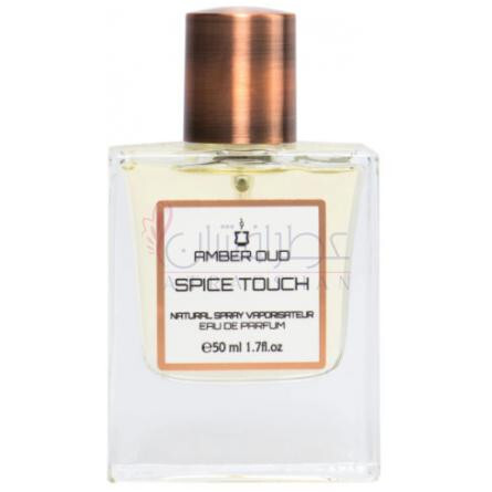 amber touch perfume