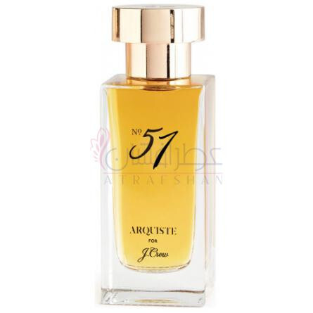 J.Crew No. 57-آرکیست جی کریو نامبر 57