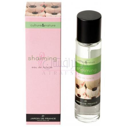 Shaiming-جاردین دی فرنس شیمینگ