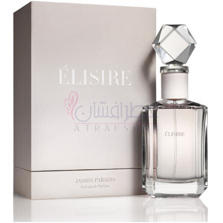 Jasmin Paradis-الیسیر جاسمین پاردایس