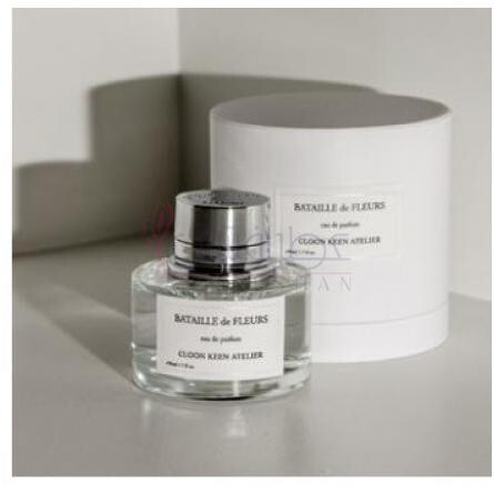 Bataille de Fleurs-کلون کین اتلیه باتایل د فلورز