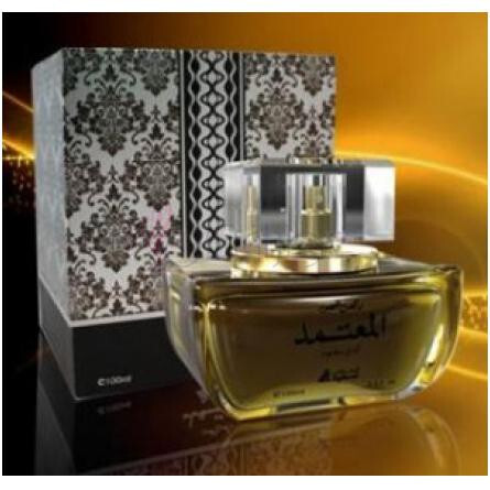 D.Oud Al Mutamid-اصغر علی دی عود ال موتامید