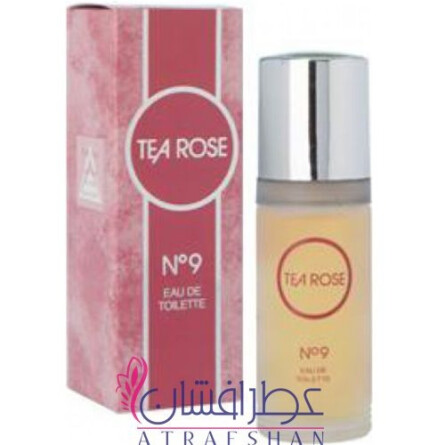 Tea Rose-میلتون لوید تی رز