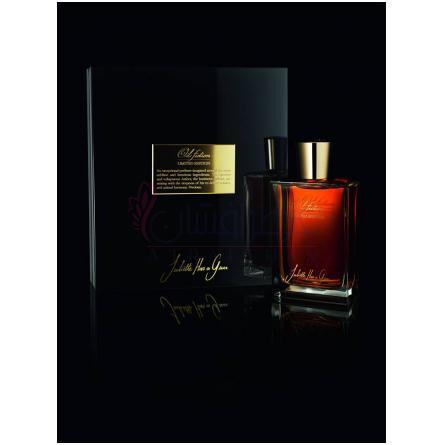 Oil Fiction-جولیت هز ا گان اویل فیکشن