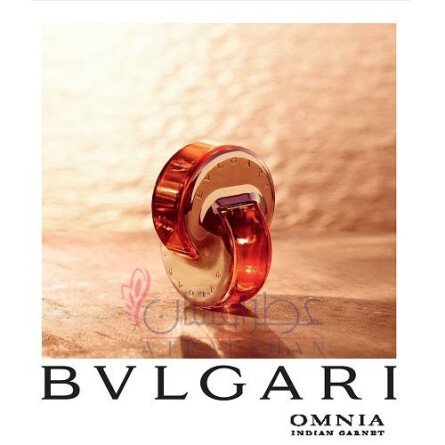 Omnia Indian Garnet-بولگاری اومنیا ایندیان گارنت (بلگاری امنیا ایندین گرنت)
