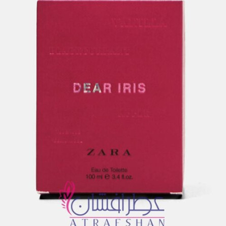 Dear Iris-زارا دیار (دیر) ایریس