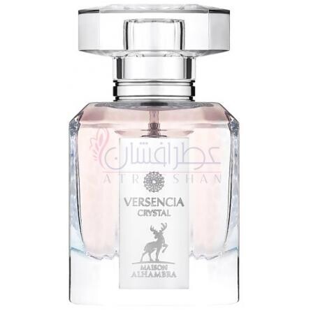 Versencia Crystal-میسون الحمبرا ورسنسیا کریستال