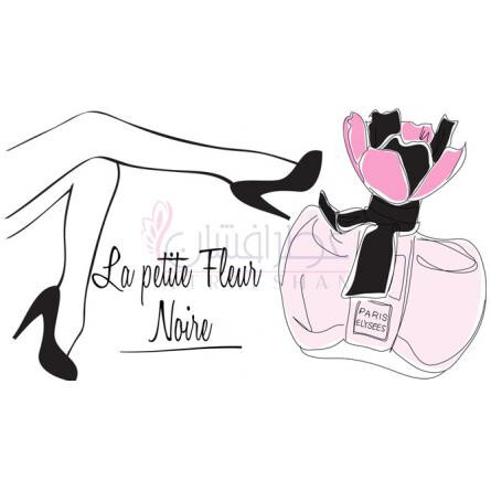 La Petite Fleur Noire-پاریس الیسیس لا پتیت فلور نویر