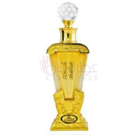 Shaikhah-ال رحاب شیخاه