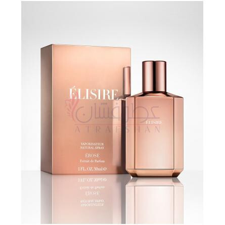 Érose-الیسیر ایروس