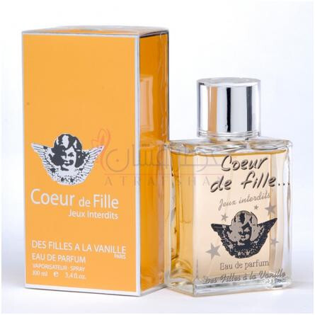 Coeur de Fille Jeux Interdits-دس فیلز ا لا وانیل کویر دی فیل جوس اینتردیتس