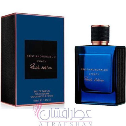 Legacy Private Edition-کریستیانو رونالدو لگاسی (لجیسی) پرایوت ادیشن