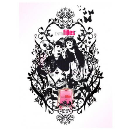 Saison 3-انتره فیلز سیزن 3