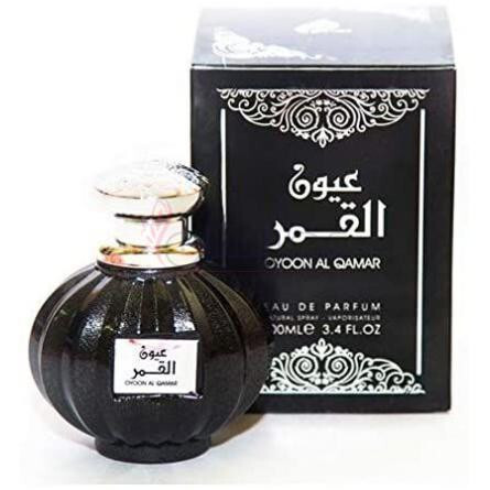 Oyoon Al Qamar-لطافه عیون ال قمر