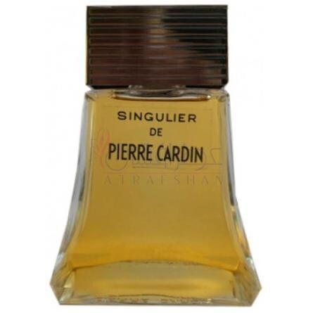 Singulier-پیره کاردین سینگولیر