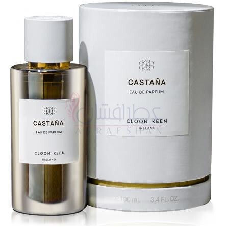 Castaña-کلون کین اتلیه کاستانا