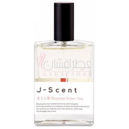 Roasted Green Tea-جی سنت روستد گرین تی