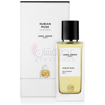 Nubian Musk-سانا جاردین نوبیان مسک