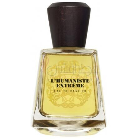 L’Humaniste Extreme-فراپین له هیومنیست اکستریم