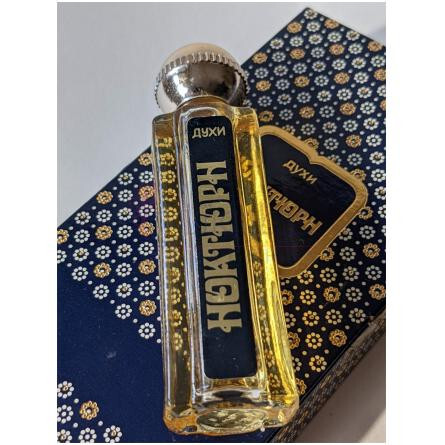 Nocturne Ноктюрн-نوول ایتویل نوکترن