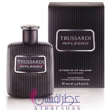 Riflesso Streets Of Milano-تروساردی رایفلسو (ریفلسو) استریتز آف میلانو