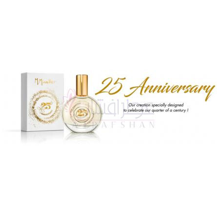 25 Anniversary-ام میکالف انیورساری 25