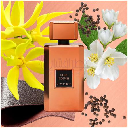 Cuir Touch-اوری کویر تاچ