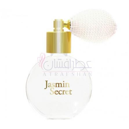 Jasmin Secret-ژان ان پروونس جاسمین سکرت