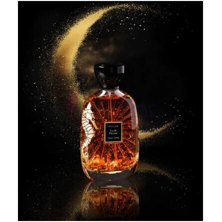 Lune Féline Vintage-آتلیه دس اورس لون فلین وینتیج