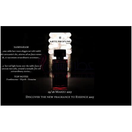 Samharam-آرت پروفومی سمحرام