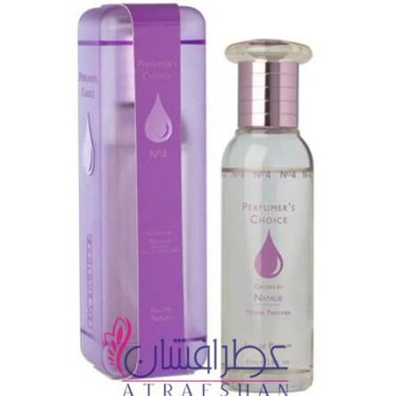 No 4 by Natalie-میلتون لوید نو 4 (شماره 4) بای ناتالی