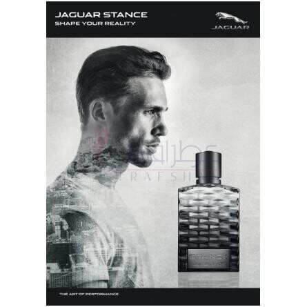 Stance-جگوار استنس