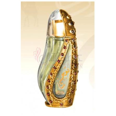 Tajebni-نبیل تعجبینی