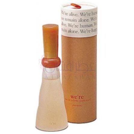 We're-شیسیدو ویر