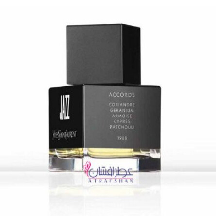 yves saint laurent la collection jazz