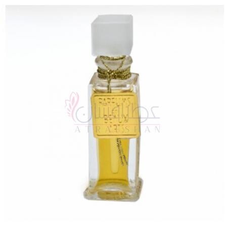 Ruba’iyat-دی اس اچ پرفیومز ربیا