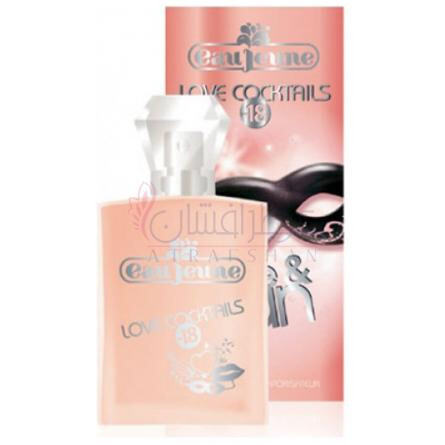 Love & Fun-او ژن لاو اند فان