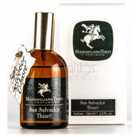 San Salvador Thiarè-ایل پروفومئر سان سالوادور تیاره