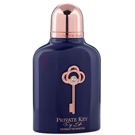 Private Key To My Life-آرماف پرایوت کی تو مای لایف