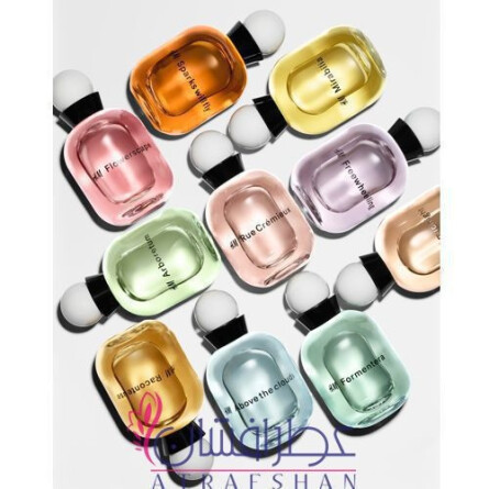 H&M Rue Crémieux-اچ اند ام روی کریمیو (کرمیو)