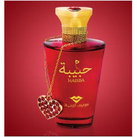 Habiba-سوییس عربین حبیبه