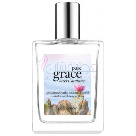 Pure Grace Desert Summer-فیلاسفی پیور گریس دزرت سامر