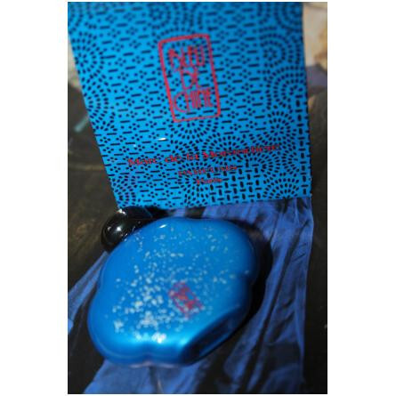 Bleu de Chine-مارک دی لا موراندیر بلو دی چاین