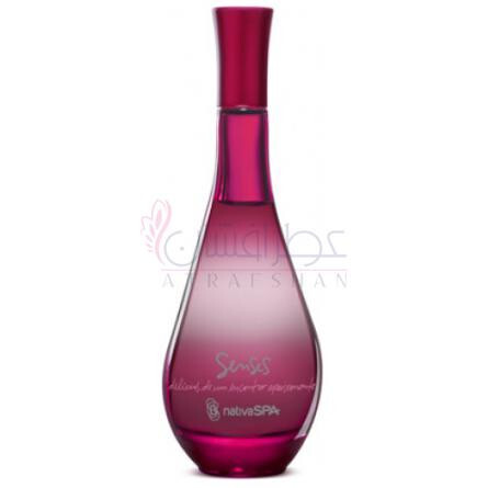 Delights of a Passionate Encounter (Delicias de Um Encontro Apaixonante)-او بوتیکاریو دیلایتس اف و پسیوینت اینکانتر (دلیسیاس دی اوم اینکونترو اپاکسوننت)