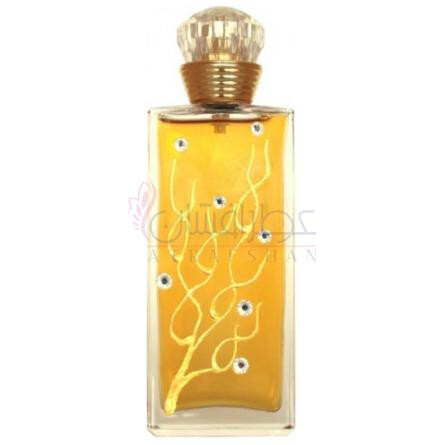 Les 4 Saisons: Hiver-ام میکالف لس 4 سیسون هایور