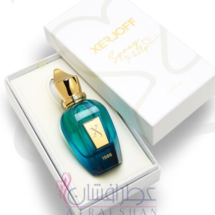 1986-زرجف - زرجوف 1986