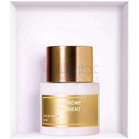 Supreme d'Orient-نت 33 سوپریم د اورینت