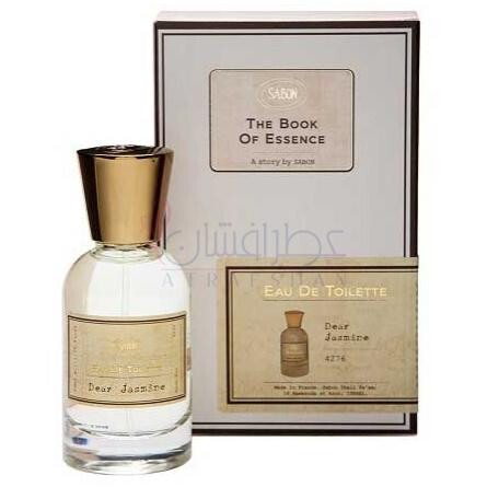 Dear Jasmine-سابون دیر جاسمین