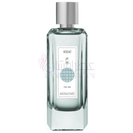 Kogaï For Him-آنایاکه کوگای فور هیم